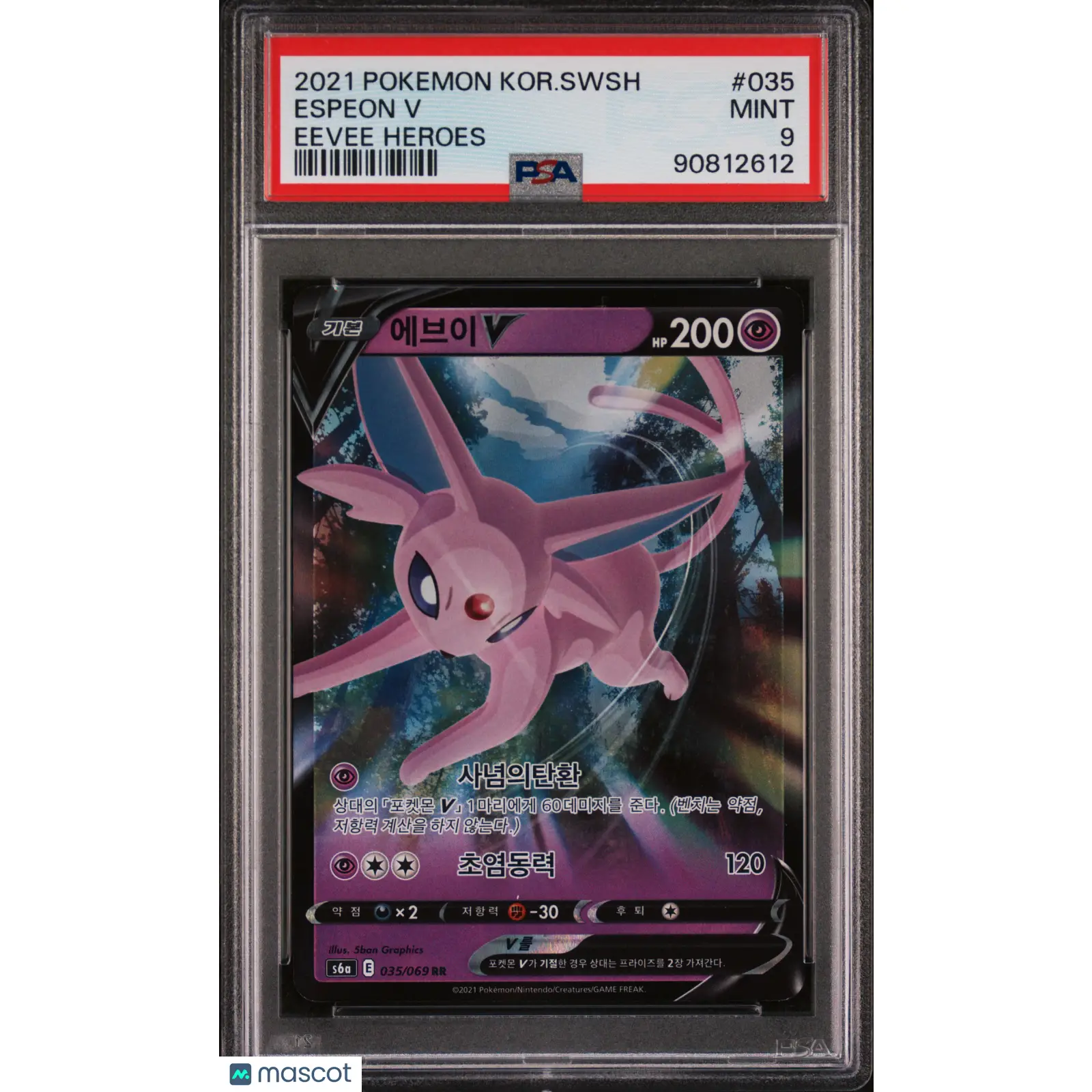PSA 2021 Gym Heroes TCG Espeon V #035 Korean 9