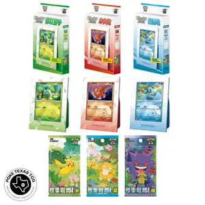 Pokemon Collect 151 First Partner Display [Simplified Chinese]
