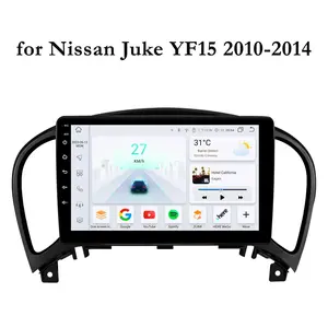 Hizpo 9 inch 2Din Quad Core Android Auto Car Radio with 64 GB Memory, Navigation, RDS, Mirror Link, Multimedia GPS for Nissan Juke YF15 2010-2014
