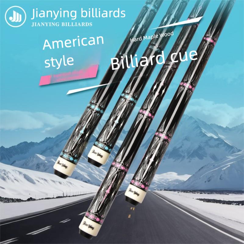 JIAN YING Premium Billiards Cue Set with Leather Case 1/2 Split 12.5mm Tip 18-20oz Weight 58 Inches Length Black Pink Pattern Includes Cue Glove & Chalk