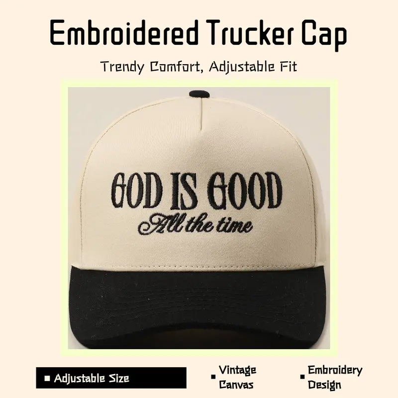 God Is Good All The Time Embroidery Trucker Hat - GOD IS GOOD All the time Mirmaru two-color vintage canvas workwear cap, suitable for both men and women, adjustable size baseball cap, featuring fashionable embroidery design. A trendy baseball