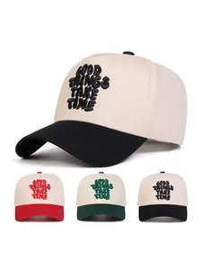 Unisex Casual Baseball Cap, Adjustable Good Embroidery Design, Stylish Outdoor Fashion Hat for All Seasons, Perfect for Parties & Daily Wear, Fitted Baseball Cap