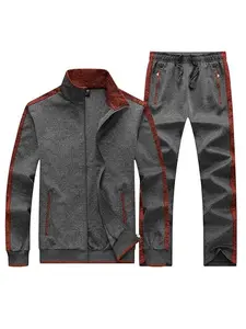 Men's Colorblock Side Striped Zip Up Jacket & Drawstring Waist Sweatpants Two-piece Sportswear Set, Casual Long Sleeve Stand Collar Outerwear & Pocket Pants for Fall & Winter, Men's Sportswear for Gym Workout Running