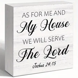 My House We Will Serve The Lord Wooden Box Sign, Holy Bible Ioshua 24:15 Quote Wood Box Sign, Christian Desk Shelves Wall Decor for Living Room Bedroom 5x5 INCH Rustic Farmhouse Design