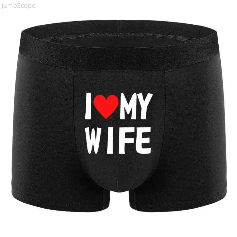 Men's 2-Pack Boxer Underwear, Black "I Love My Wife" Printed Fabric Shorts, Soft Breathable Skin-Friendly Elastic Stretch Menswear Undergarment for Daily Wear & Gifting