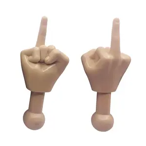 Tiny Hands 4.5-Inch Novelty Toys | Two Middle Finger Hands, Beige