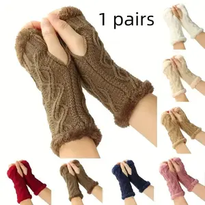 Thickened Plush Gloves, Short Knitted Fingerless Mitts, Warm Winter Accessories, Ideal Christmas Gift for Boys & Girls, Cute Kid
