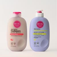 Cozy Tropics Skincare Bundle