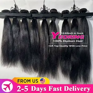 Straight Human Hair Bundles 12A Unprocessed Virgin Brazilian Hair Raw Hair Extensions Bundles 100% Human Hair 2-5 Days Delivery YEORING