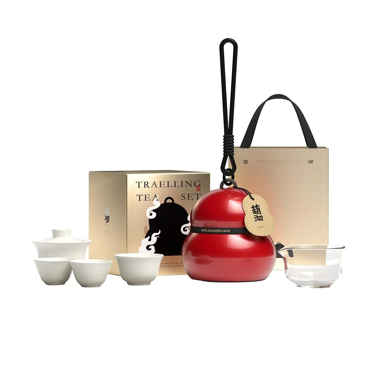 MR NANSHAN Hu Hu Quick Cup Red Travel Tea Set One Pot One Cup Portable Tea Maker Basic Model