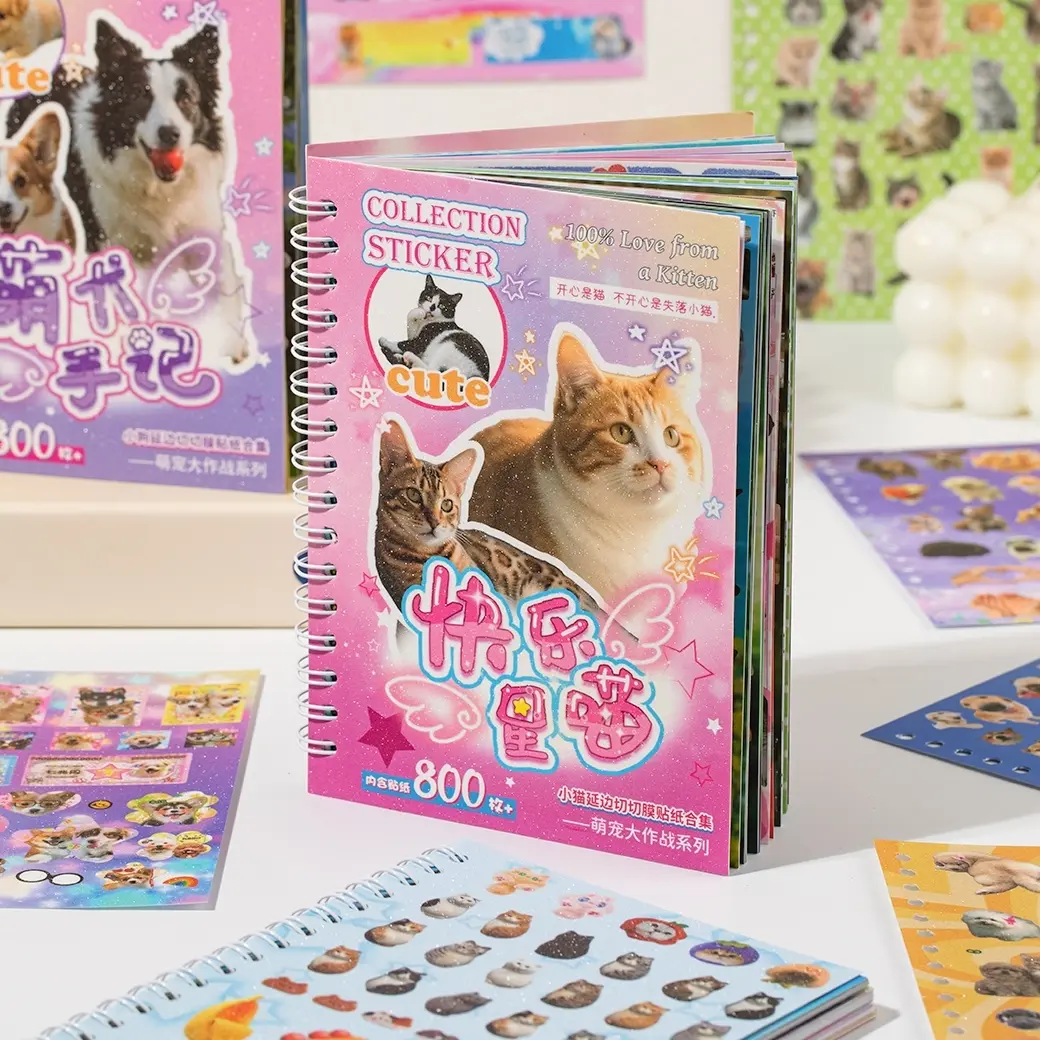 30Pcs/Book Cute Pet Battle Cut-Out Coil Sticker Book Cute Scrapbooking Supplies DIY Handbook Calendar Greeting Cards Diary Notebook Album Material Stickers Art Stickers Craft Decal Sticker Diy Sticker Paper