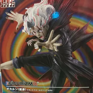 Anime figure okarun figure