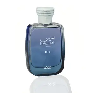 Rasasi Hawas Ice Eau de Parfum for Men 100ml 3.38 Oz Premium Arabian Scent Ideal for Daily Use Versatile for Various Occasions