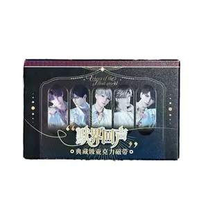Love and Deep Space first-ever [Acrylic Cassette Collector’s Blind Box]