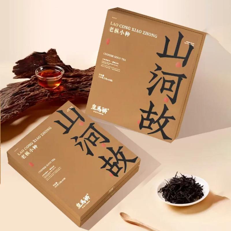 The Natural Black Tea 200g (5g×40pcs) From Wuyi Mountain Black Tea Rich Flower Aroma The Natural Black Tea 200g (5g×40pcs) From Wuyi Mountain Black Tea Rich Flower Aroma