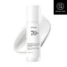 [Anua] Heartleaf 70 Daily Lotion 6.76 fl.oz. (200ml) ｜Oily-skin moisturizers, Comfort & Hydrate Moisturizer, Korean skin care