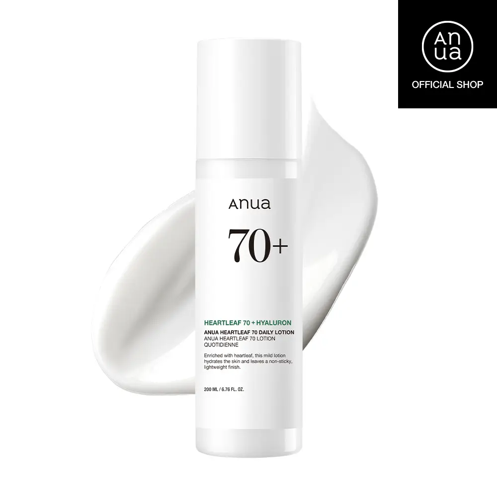 [Anua Official Shop] Heartleaf 70 Daily Lotion 6.76 fl.oz. (200ml) ｜Oily-skin moisturizers, Comfort & Hydrate Moisturizer, Korean skin care