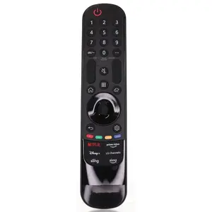 Anderic MR23GA Replacement Magic Remote Control for LG TV without Voice/Cursor | AN-MR23GA