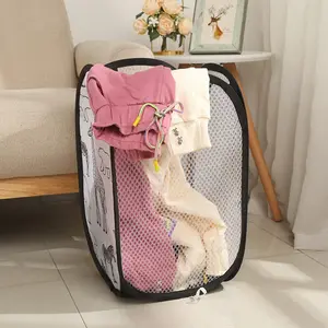 Cartoon Foldable Dirty Clothes Basket, Three-Sided Mesh Laundry Hamper, Kids Toy Storage Bin, Baby Toy Organizer, Home Use