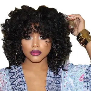 New Arrival Short Afro Kinky Curly Wig for Black Women Rod Set Fluffy Synthetic Hair Heat Resistant Fiber Full Wig