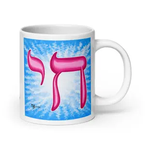 Pink Blue White Glossy Mug – Ceramic Coffee Cup, Colorful Drinkware, Everyday Mug