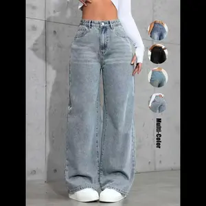 Women's New Fashion Wide Leg Pants Comfortable High Waist Slimming Washed Denim Long Jeans, Elegant Style, All Seasons Wear(Sheets)