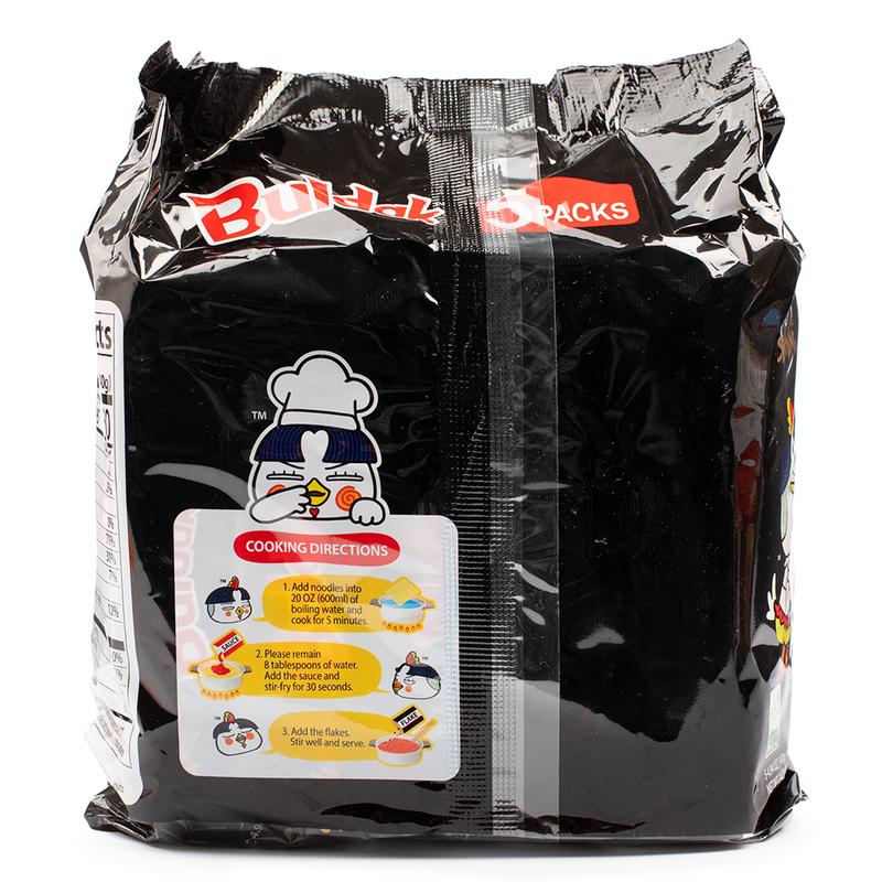 Samyang Buldak Ramen Black, Hot Chicken Flavor 5pk 24.7 oz Spicy Korean Instant Food Noodle black buldak Pansit