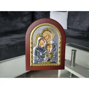 THE HOLY FAMILY 8.26 x 5.90 inch Icon Handicraft hanging \ standing Gold Silver 950 Jerusalem Christian Byzantine art