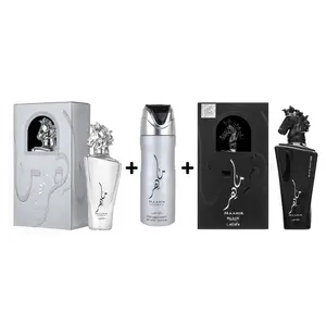 Maahir Legacy, Maahir Black Edition & Deodorant Spray Bundle Cosmetic Body Care
