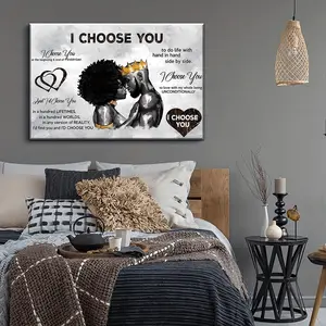 Unframed African American Black Couple Print Poster, I Choose You Poster Black King And Queen Picture, Ideal Gift For Hanging Decor, Any Occasions