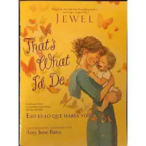 USED Book - that's what I'd do by amy bates (Paperback)