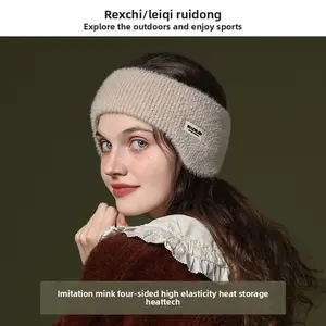 Winter Outdoor Sports Ear Warmers: 4-Way High Elastic, Fleece for Cold – Ideal for Outdoor Activities/Commutes #WinterEssentials #OutdoorGear #EarWarmers #ColdWeatherAccessories