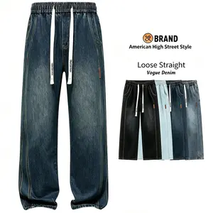 Summer lightweight men’s classic minimalist jeans with an elastic waistband and stretch denim; retro wash, straight wide leg, casual and comfortable, versatile long pants with a drawstring design for easy wear; mid-rise waist with paneling; stylish for co