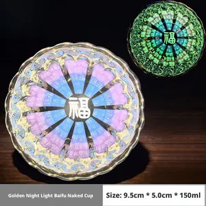 Handmade Chameleon Phoenix-Golden Luminous Pfaff Cup