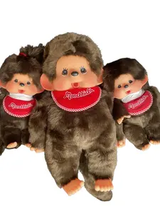 Monchhichi Big Vinly Boy Plush And The Small Vinly Boy And Girl Plush
