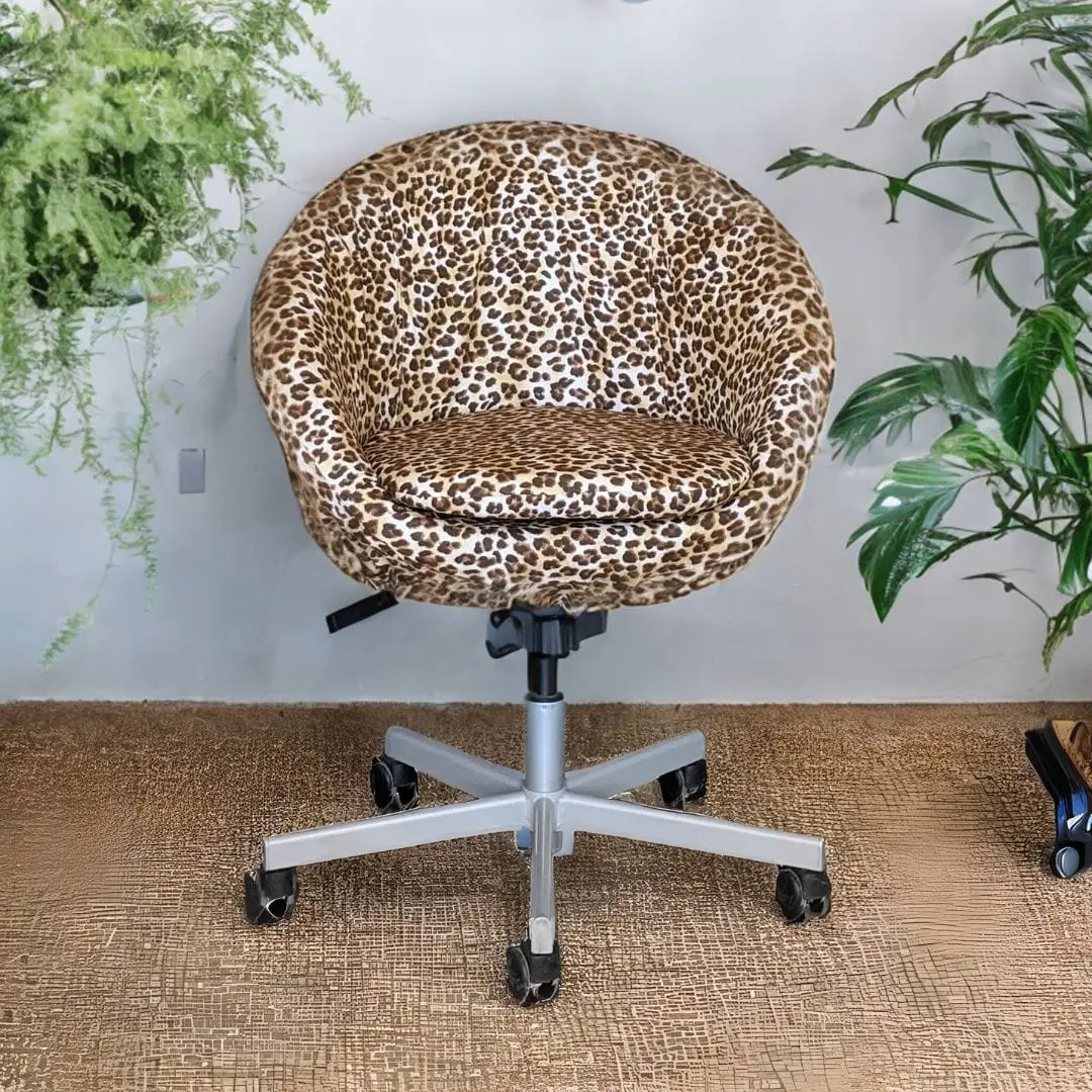Leopard Cheetah Brown Slip Cover, Compatible with IKEA SKRUVSTA