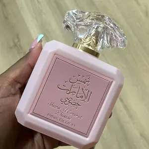 Pink Blush Shams Al Emarat Khususi Eau De Parfum Spray 100ML (3.4 OZ) by Ard Al Zaafaran | A Sweet, Elegant Fragrance for Every Occasion.