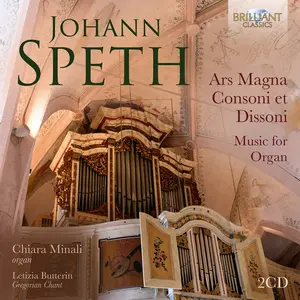 Chiara Minali - Ars Magna Consoni Et Di  [COMPACT DISC - CD] 2 Pack