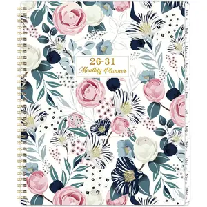 2026-2031 Monthly Planner - 5 Year Planner/Calendar 2026-2031 Spiral Bound, Jul. 2026 - Jun. 2031, 9" x 11", -Wire Binding + Printed Tabs - Petunia