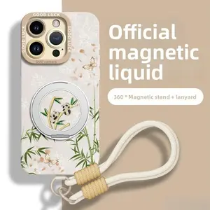 Chinese Aesthetic Magnetic Phone Case | 360° Stand + Wrist Lanyard | Good Luck Bamboo Panda Cover (for iPhone) | Cute & Functional Liquid Case shockproof pepper lover multi-pocket lucky flower cotton jacket black seamless Handmade Fluffy Bunny Keychain