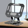 Desktop Tablet & Laptop Stand, Adjustable Metal Stand, Rotation Stand, Rotatable Tablet Holder, Stable Tablet Stand for Home Office, Tablet & Computer Accessories, Desk Mount