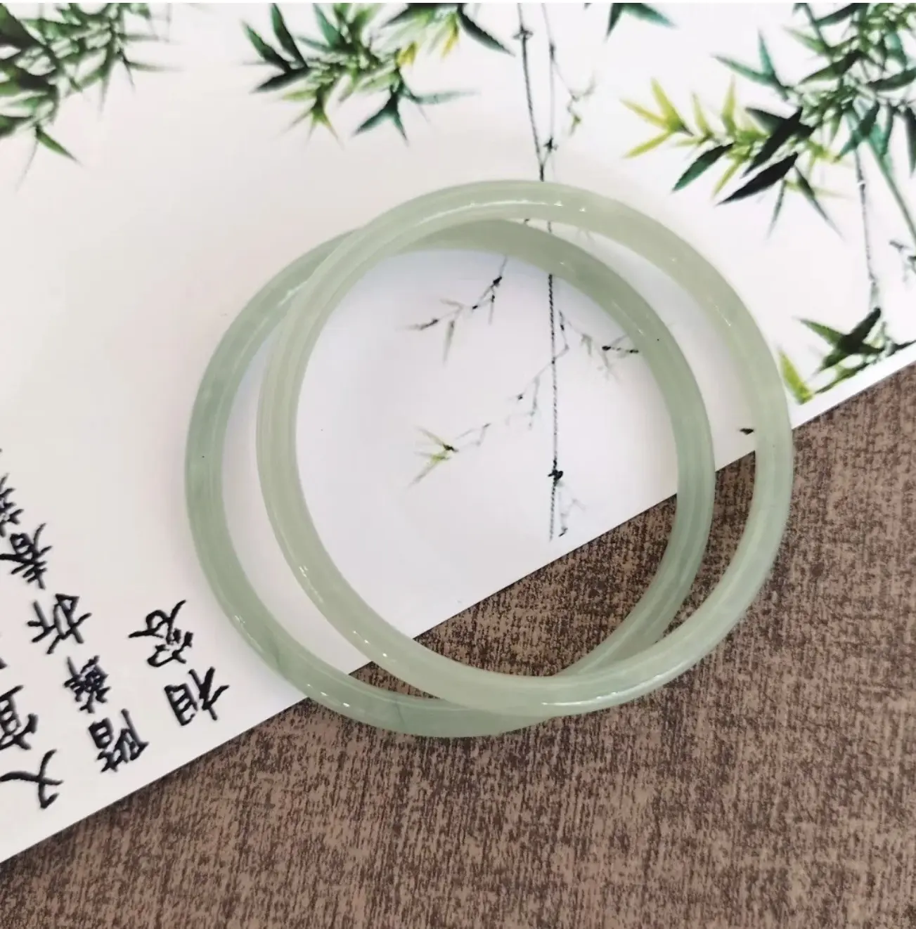 Unknown Spring 1 One