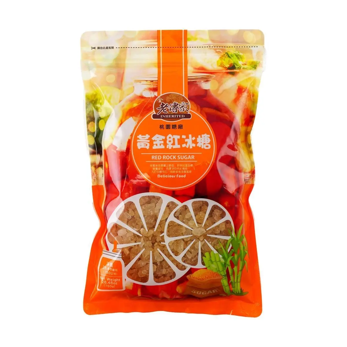 Ya Chuan Taiwan Golden Rock Sugar 750g - Premium Natural Sweetener for Cooking, Baking, Desserts & Beverages