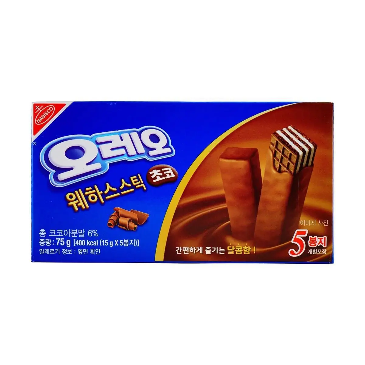 2pcs Korean Oreo Cookies - Chocolate Coated Wafer Biscuits 75g *2 | Authentic Korean Snack