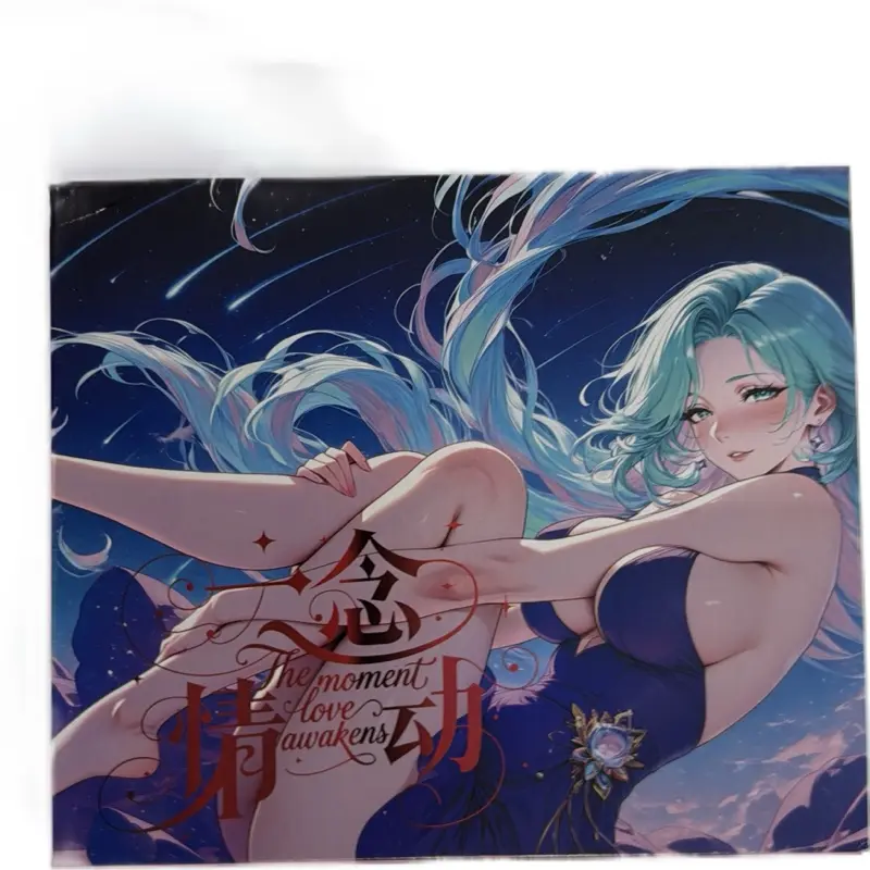 Love Moment Waifu Box (11 Packs Per Box) tiktokshopspringglowup