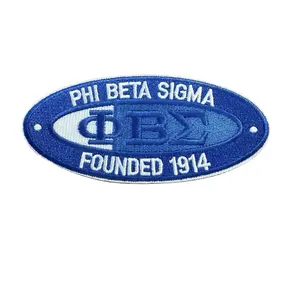 Phi Beta Sigma iron on patch