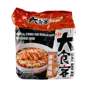 VE WONG Herbal Spare Rib Ramen Soup Noodle 3.4 oz