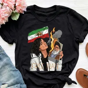 Free Iran Protest T-Shirt, Lion and Sun Flag Persian Freedom Activist Tee
