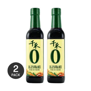 QIANHE 2 Pack 500ml Whole Grain Aged Vinegar - No Additives, Perfect for Dipping and Salad Dressing