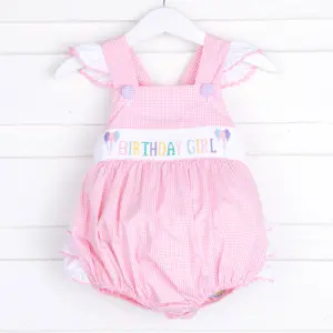 Birthday Girl Smocked Pink Leah Bubble - Ruffle Outfit for Baby & Toddler Girls